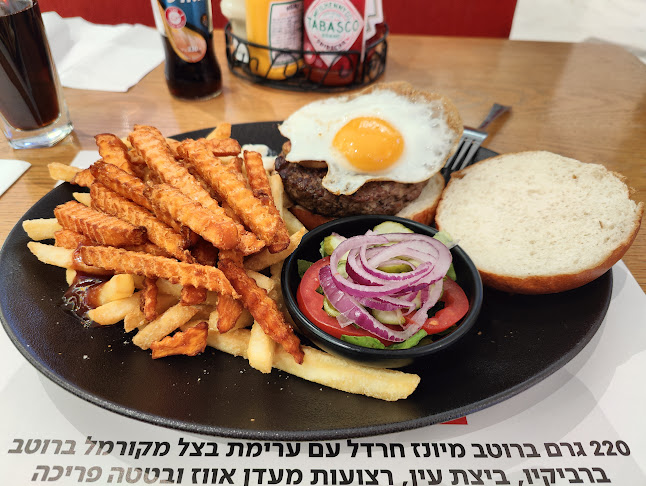 Opinii despre בלאק în רמת גן - הסעדה