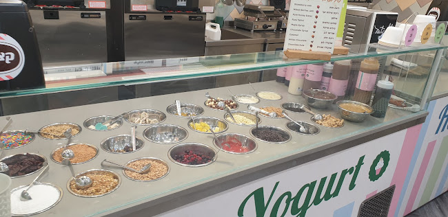 גלידריית קצפת - Katsefet ice cream