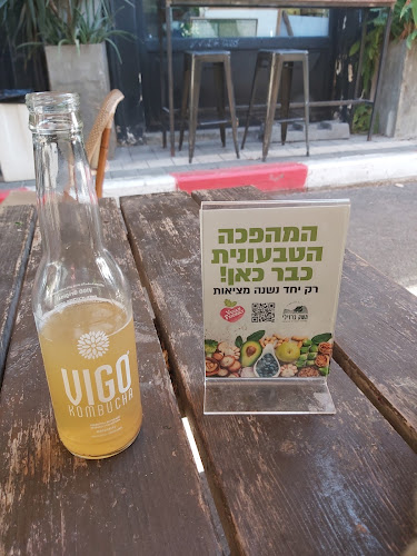 אחד העם 6, תל אביב-יפו