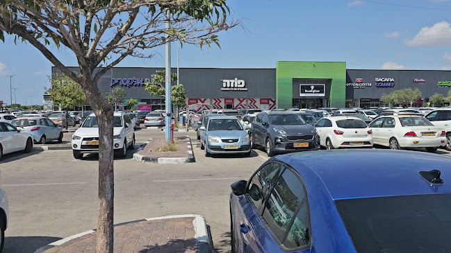 פינת הגלידות