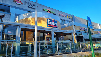 לה קפוזה