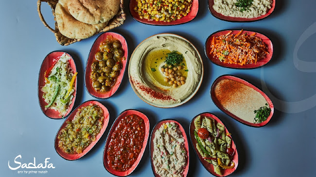 מסעדת סדפה SADAFA restaurant