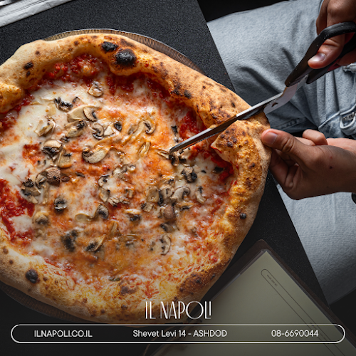 IL Napoli - הסעדה