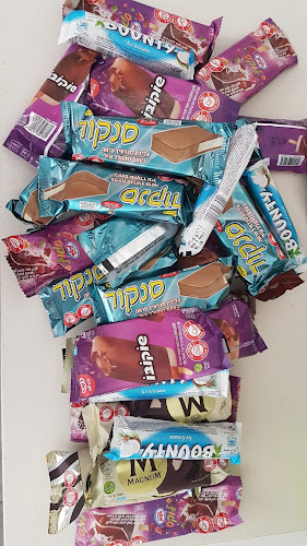 שיווק ארין גלידות במחירי מפעל