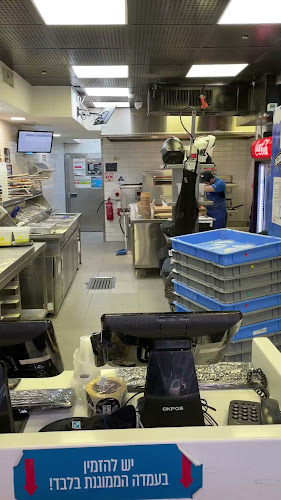 דומינוס פיצה ראשון לציון מרכז