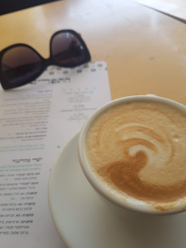 לחמנינה מרמורק - הסעדה