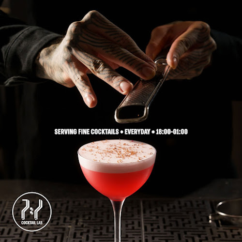 7to1 Lab - הסעדה