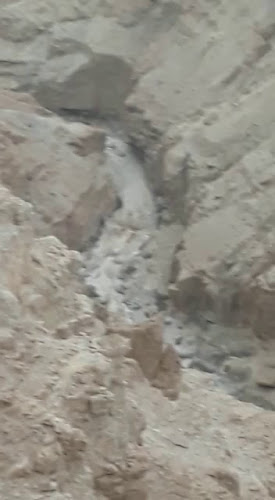 דרך מנחם בגין, ראש העין