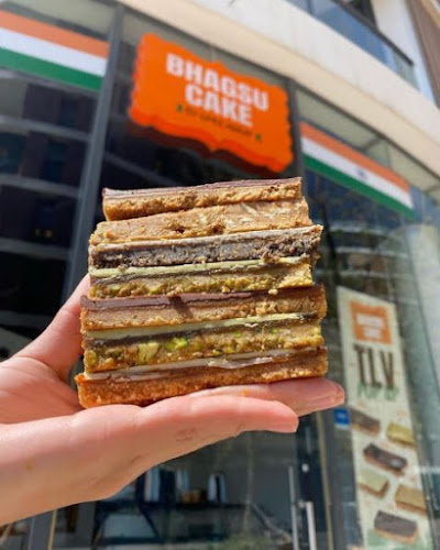 המלך ג'ורג' 4, תל אביב-יפו, 6329803