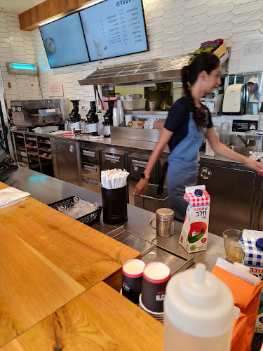 Opinii despre Aroma Espresso Bar ארומה אספרסו בר în באר שבע - הסעדה