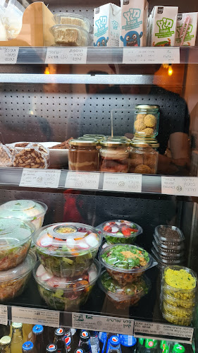 דיזנגוף 140, תל אביב-יפו