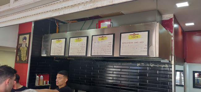 Comentarii opinii despre שלום פלאפל פסגת זאב