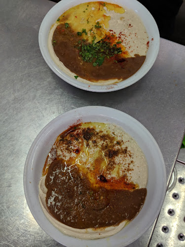 חומוס אינעל העולם