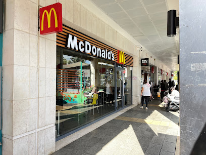 מקדונלד'ס - מול הפארק, רעננה