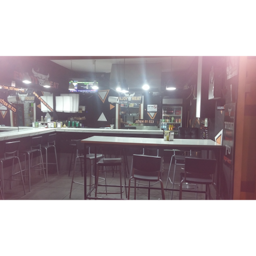 אינגוי מיט אנטריקוט בר - נתניה