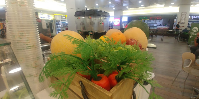 קניון הדר, ירושלים