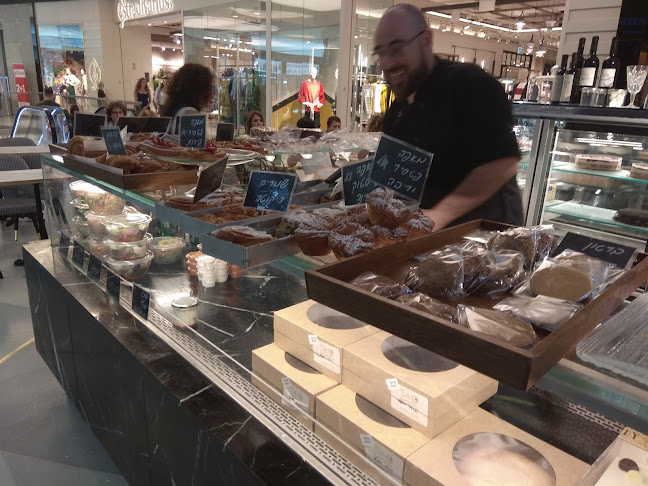 מאפיה במרכז תל אביב | טאטי בייקרי ת"א - תל אביב-יפו