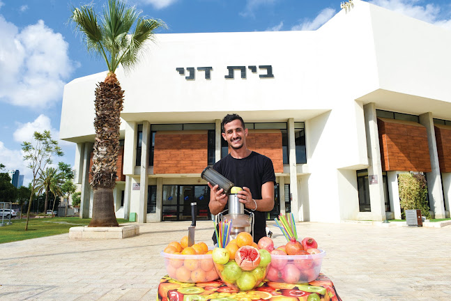 המיצים של גיל - תל אביב-יפו