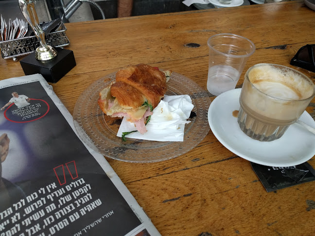 שלמה אבן גבירול 151, תל אביב-יפו