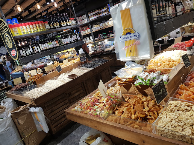 Opinii despre צ'יצ'ו - בר אוכל מרוקאי în תל אביב-יפו - הסעדה