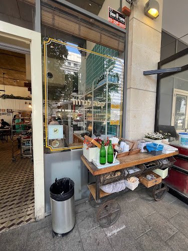 Comentarii opinii despre לנדוור