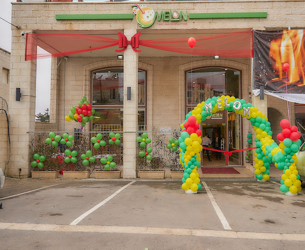 Comentarii opinii despre Melon