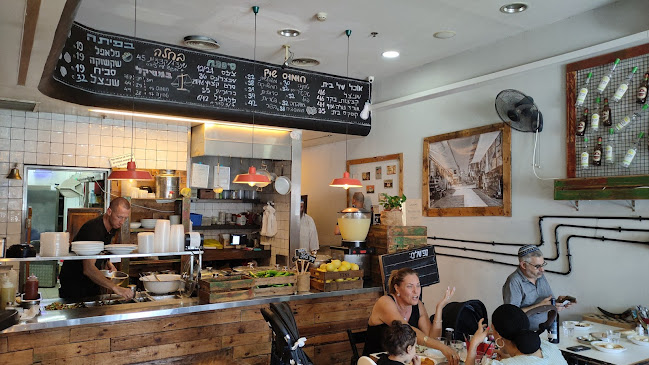 חומוס שוק כפר סבא - הסעדה