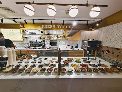 Golda Ice Cream גלידה גולדה נהריה