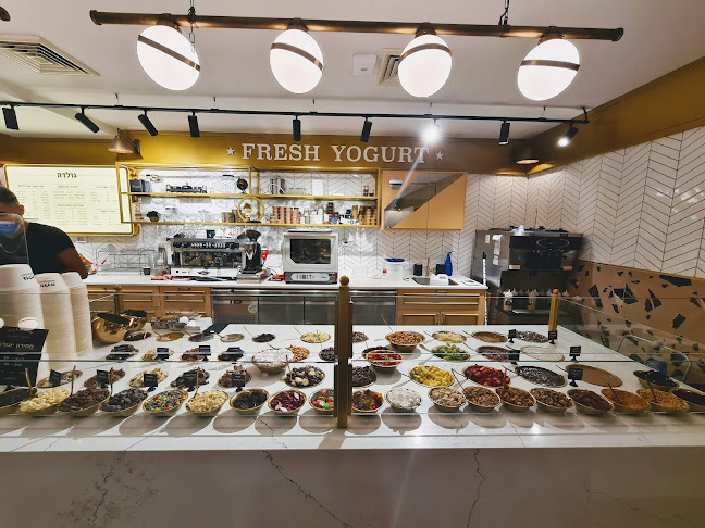 Golda Ice Cream גלידה גולדה נהריה