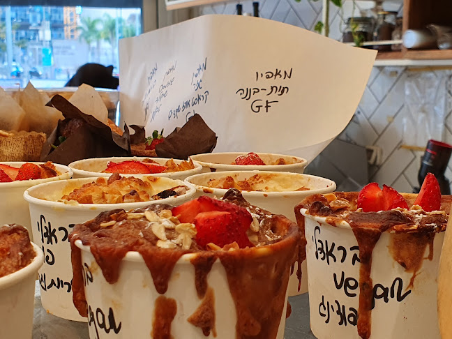 בראדלי - הסעדה