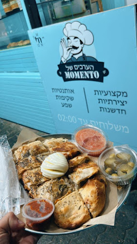 מומנטו - בית מאפה - הסעדה