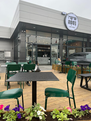 פיתה בסטה - סניף אשקלון