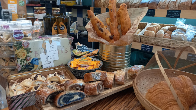 שינקין 53, תל אביב-יפו, 6523307