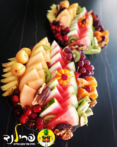 Comentarii opinii despre פרילנד - מגשי פירות | סושי פירות