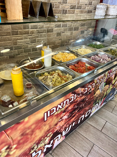 Comentarii opinii despre לה ערוסה-בית העראיס