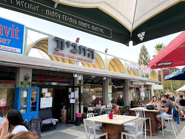 החבית - הסעדה