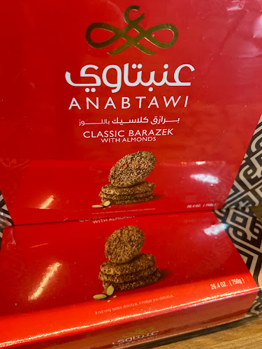 Opinii despre DoBeDone în קלנסווה - הסעדה