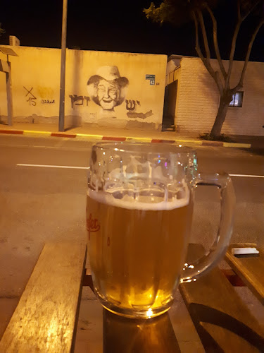 Roots Bar & Kitchen - הסעדה
