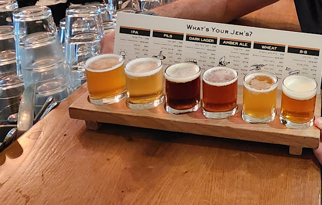 ג'מס - הסעדה