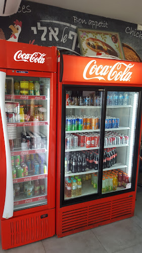 Comentarii opinii despre הטוניסאי של אלי בע"מ