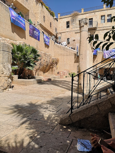 קארדו גורמה cardogourmet - ירושלים