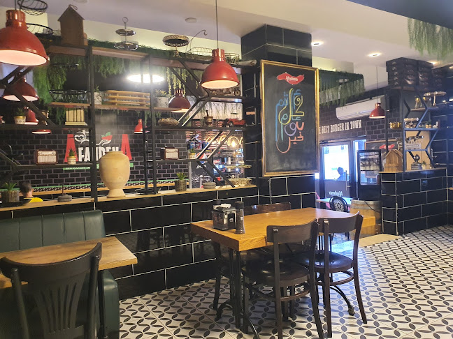 Afandena افندينا - טייבה