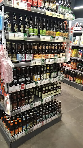 גלבוע 1, בני דרור