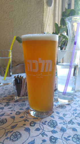 פארוק בשוק - Faruk Bashuk - תל אביב-יפו