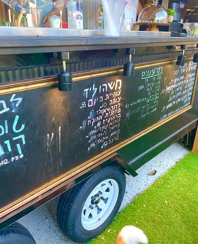 סמטת צביה לובטקין 5, גבעתיים