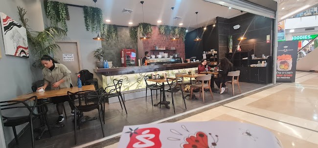 Opinii despre אושי אושי רמת גן (מרום נווה) în רמת גן - הסעדה