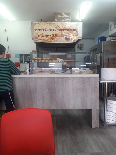 Opinii despre Pizza Bali בא לי פיצה în ירושלים - הסעדה