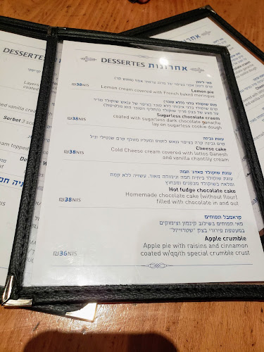 ברודצקי 43, תל אביב-יפו