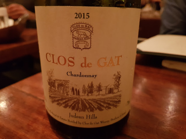 טורקיז - הסעדה