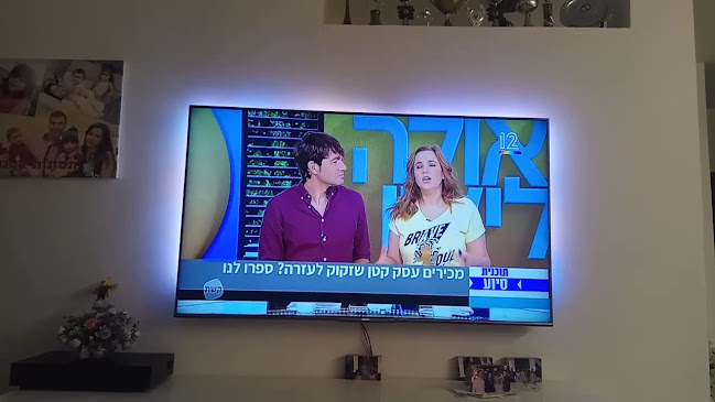 אהרון